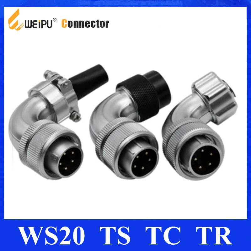 Оригинальные Weipu WS20 разъем TS TC защитный чехол для мобильного телефона на возраст 2