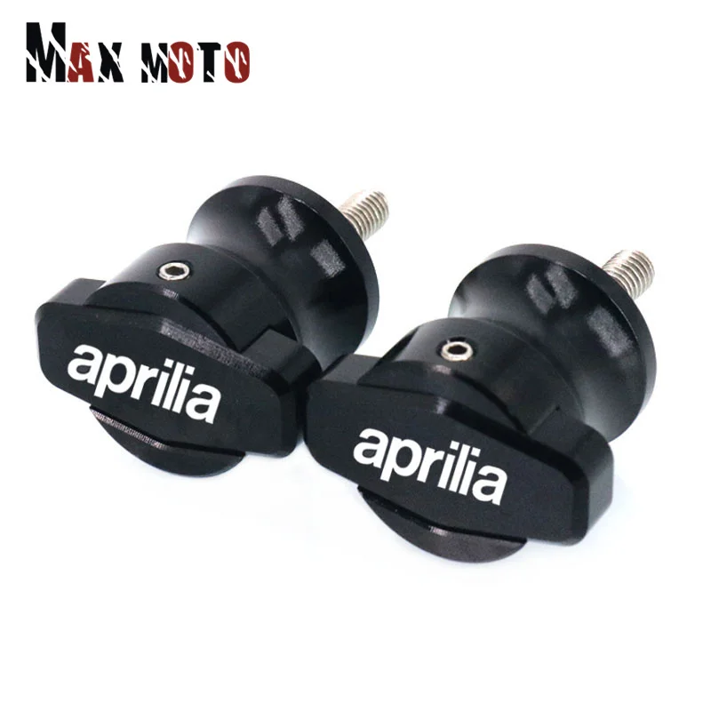 Для Aprilia RS660 Tuono 660 RS V4 RSV1000 /R Caponord 1200 Dorsoduro 750 Shiver 1000/R Колесные винты для стойки с поддержкой задней подвески.