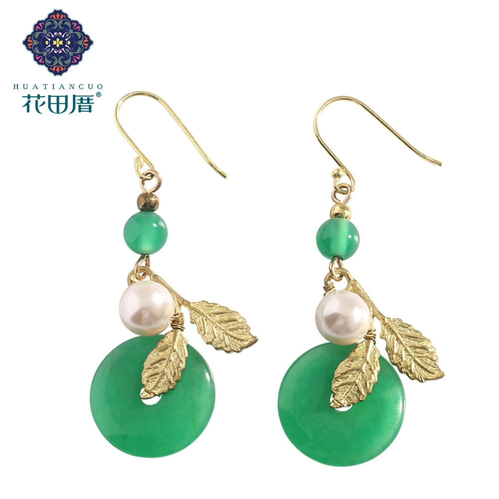 

Gold Alloy Leaves Green Round J ade Ethnic Dangle Earring Woman Jewelry White Shell Bead Green Stone Bead Accessories EZ-18069