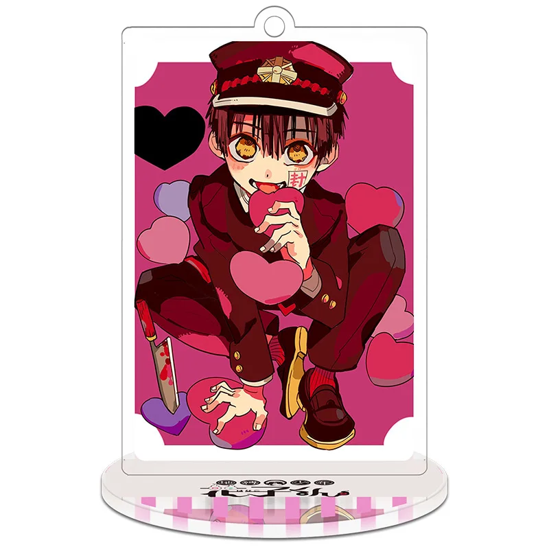 

Аниме-фигурка Hanako-kun в унитазе 9 см, 17 шт., акриловые декоративные украшения для ключей