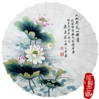 jpy bamboo oil paper umbrella ancient orient lotus pond scenery paper parasol dance kids stange decor hanging umbrella