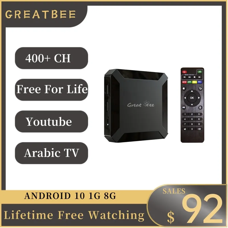 

2021 Bestseller Great bee tv box for IPTV,most popular set-top boxes and most stable arabic tv