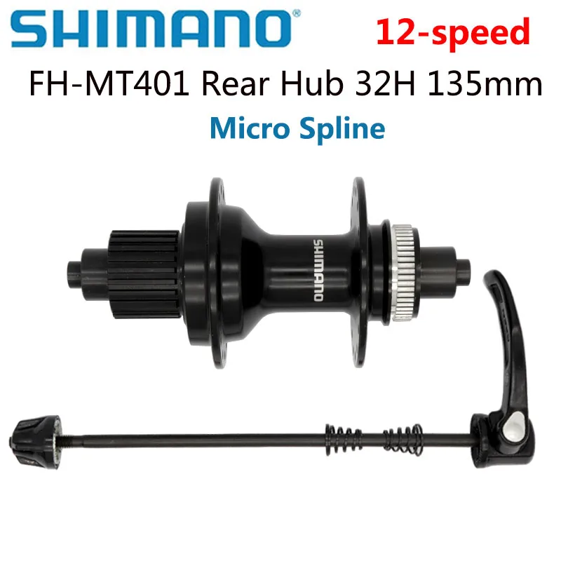 SHIMANO DEORE MT500 MT401 MT410 HUB 12 s 32H Центральный замок 100 мм 135 141 горный велосипед Скоростей