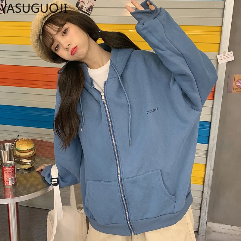 

YASUGUOJI Cotton Cardigan Long-Sleeved Sweater Women's Autumn 2020 New Korean-Style Loose Hooded Lazy Wind Jacket Women's