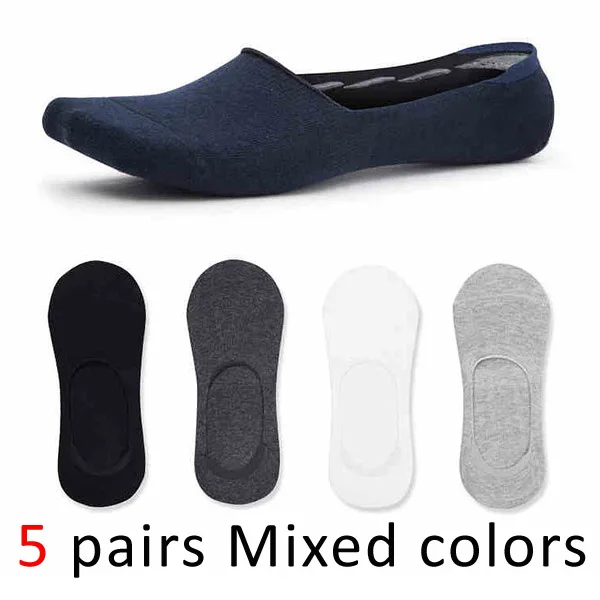 Whlyz YW 1 лот = 5 пар летние невидимые носки мужские хлопок 360 Нескользящие силиконовые ботильоны Носки мужской мальчик дышащий Meias masculino - Цвет: Многоцветный