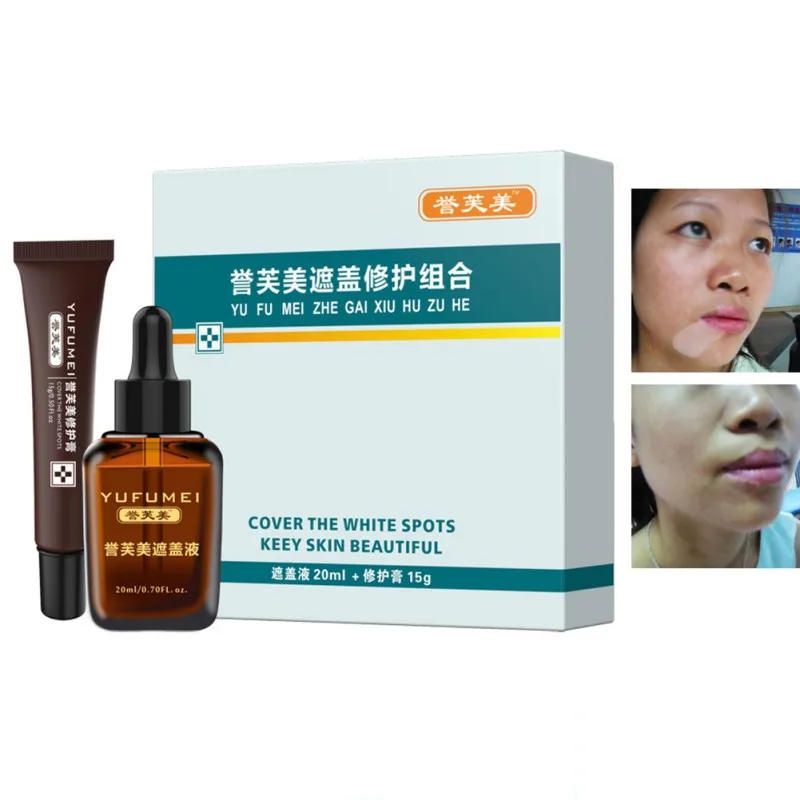 15 г + 20 мл профессиональные татуировочные шрамы следы после рождения скрывающие