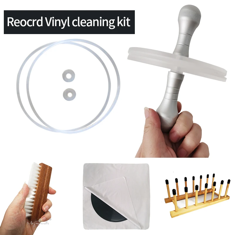 Зажим для чистки виниловых пластинок LP Защитная пленка записи алюминиевая ручка