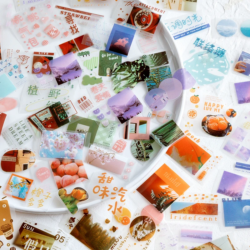 Светильник и тени коллаж серии Bullet Journal японский настольная декоративная Васи