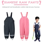 Детский непромокаемый комбинезон, с регулируемыми лямками