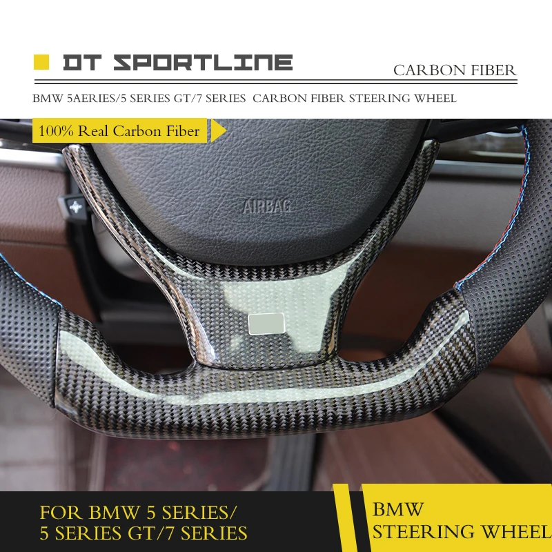 Автомобильное рулевое колесо Сменные аксессуары из углеродного волокна на заказ