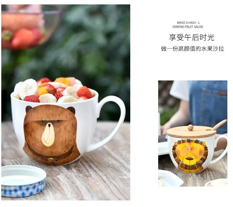 600 мл Творческий Керамика кружка чехол с изображением животного и ложкой
