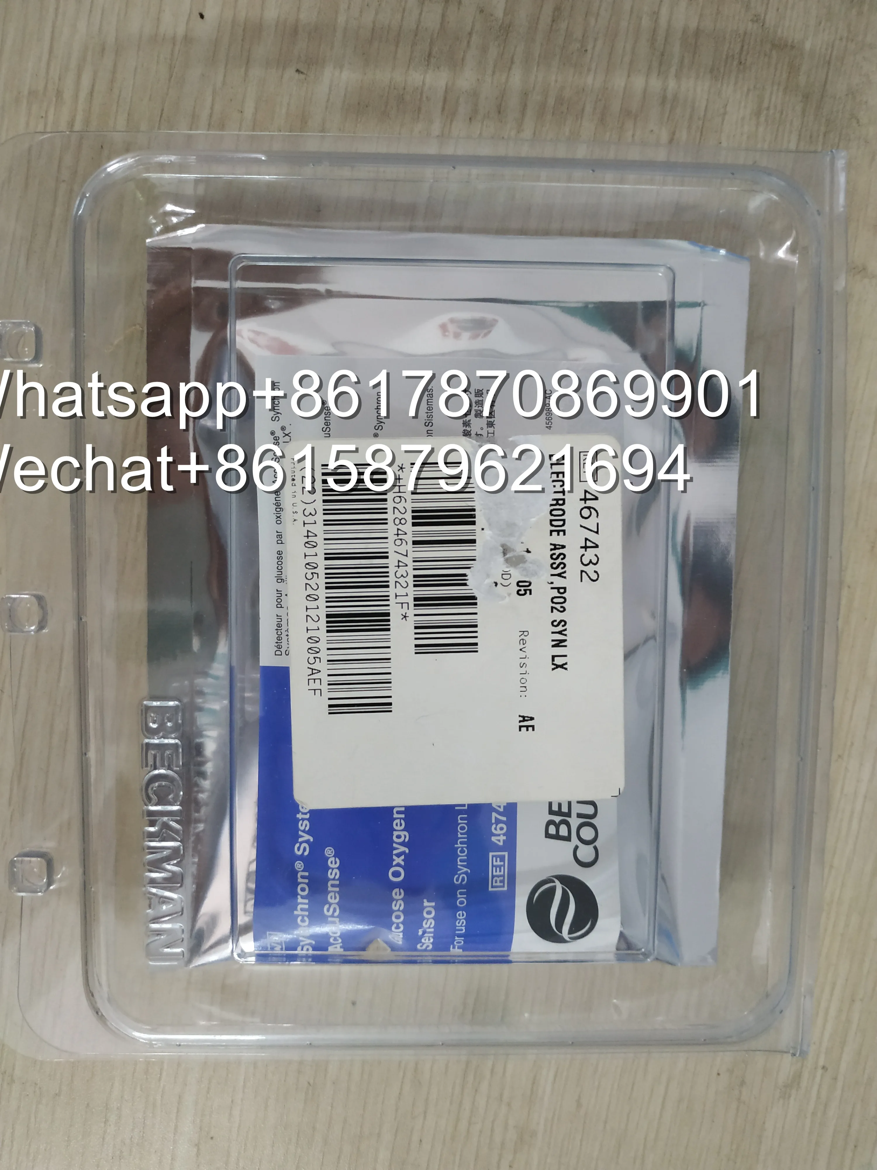 NJK10644 Π΄Π»Ρ BECKMAN(American) DXC600 DXC800 LX20 GLU ΡΠ»Π΅ΠΊΡΡΠΎΠ΄ 467432 Π΄Π°ΡΡΠΈΠΊ ΠΊΠΈΡΠ»ΠΎΡΠΎΠ΄Π° ΠΎΡΠΈΠ³ΠΈΠ½Π°Π»ΡΠ½ΡΠΉ ΠΈ Π½ΠΎΠ²ΡΠΉ NJK10644 Π΄Π»Ρ BECKMAN(American) DXC600 DXC800 LX20 GLU ΡΠ»Π΅ΠΊΡΡΠΎΠ΄ 467432 Π΄Π°ΡΡΠΈΠΊ ΠΊΠΈΡΠ»ΠΎΡΠΎΠ΄Π° ΠΎΡΠΈΠ³ΠΈΠ½Π°Π»ΡΠ½ΡΠΉ ΠΈ Π½ΠΎΠ²ΡΠΉ