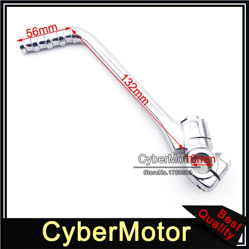 Складной рычаг переключения передач 11 мм + 16 стартера для китайского 140cc 150cc 160cc