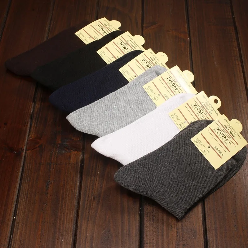 

Men's Pure Color Sports Cotton Socks In Autumn and Winter