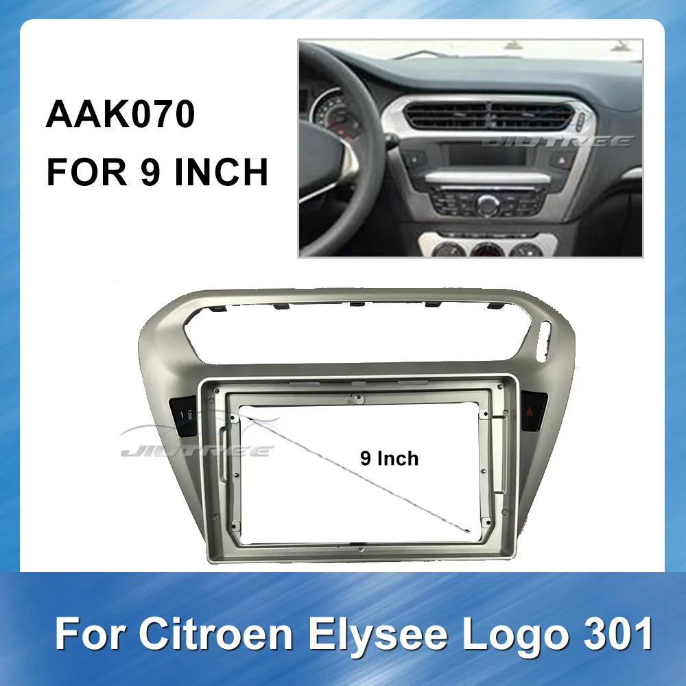 Автомобильный радиоприемник Мультимедийная панель для PEUGEOT 301 Citroen ELYSEE logo