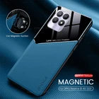 Кожаная текстура Автомобильная фотография для realme 8i realme8i чехол realmi Kingdom relme 8 i i8 6,6 ''мягкая рамка защитный чехол