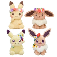 easter spring festival pikachued eevee plush doll garland decoration cute stuffed toy kids children gift