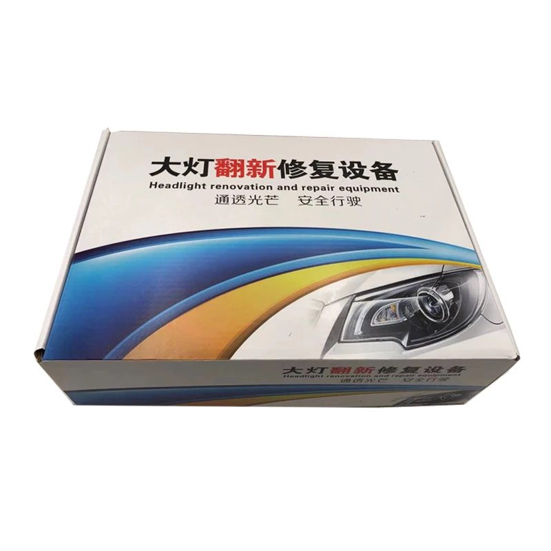 Инструмент для полировки и ремонта автомобильных фар|Очиститель краски| |