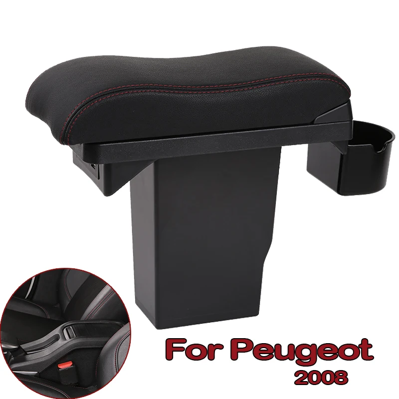 Подлокотник для Peugeot 2008 + 3USB-порта черный кожаный центр модификация новый ящик