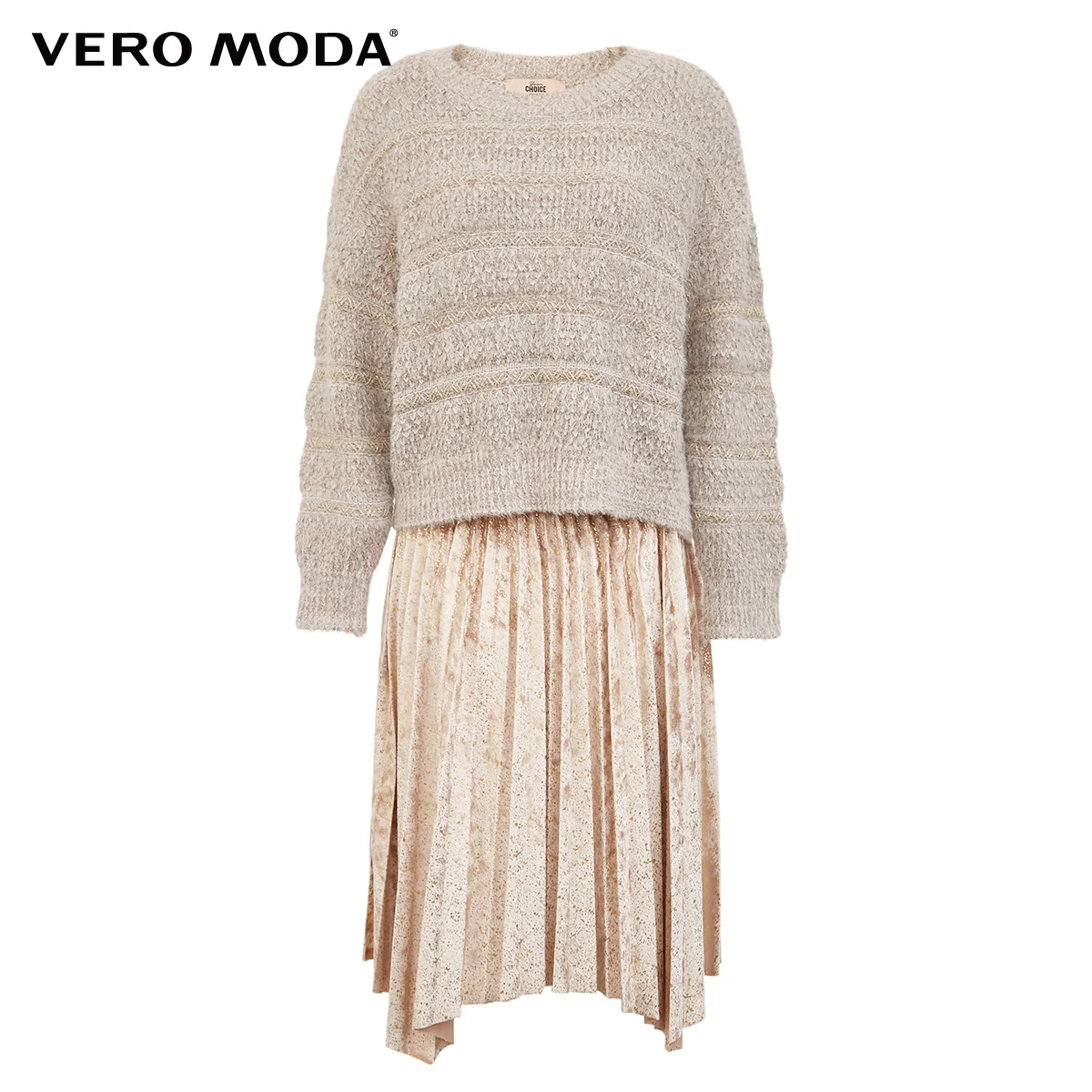 Vero Moda женское винтажное Стильное трикотажное бархатное плиссированное платье из двух частей | 319446541
