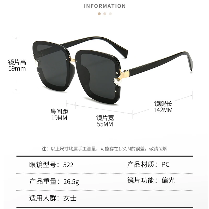 

2021 New Fashion Polarized Sunglasses Women's Square Beaded Sun Glass Top Brand AAA Glasses UV400 Lunettes de sol Gafas