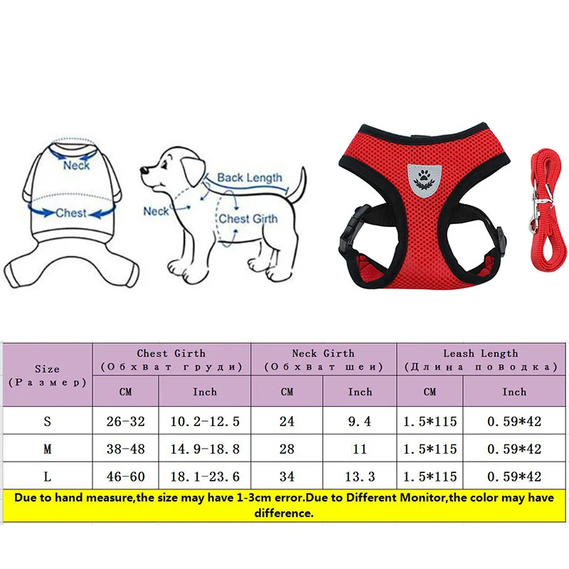 Жилет для щенков и кошек ошейник маленьких собак аксессуары чихуахуа arnes para perro с