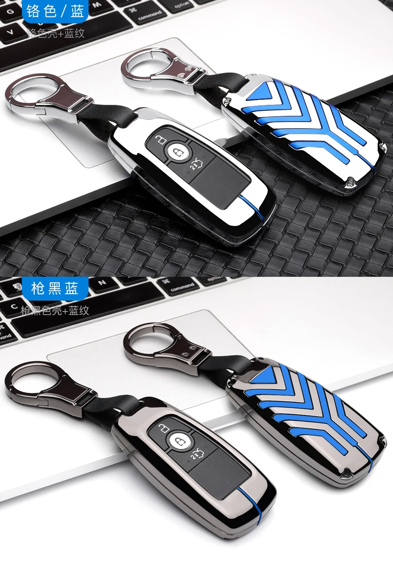 Чехол для ключей ford из цинкового сплава для Ford Mustang Mondeo Fusion MKC MKX MKZ Lincoln Edga Expedition брелок
