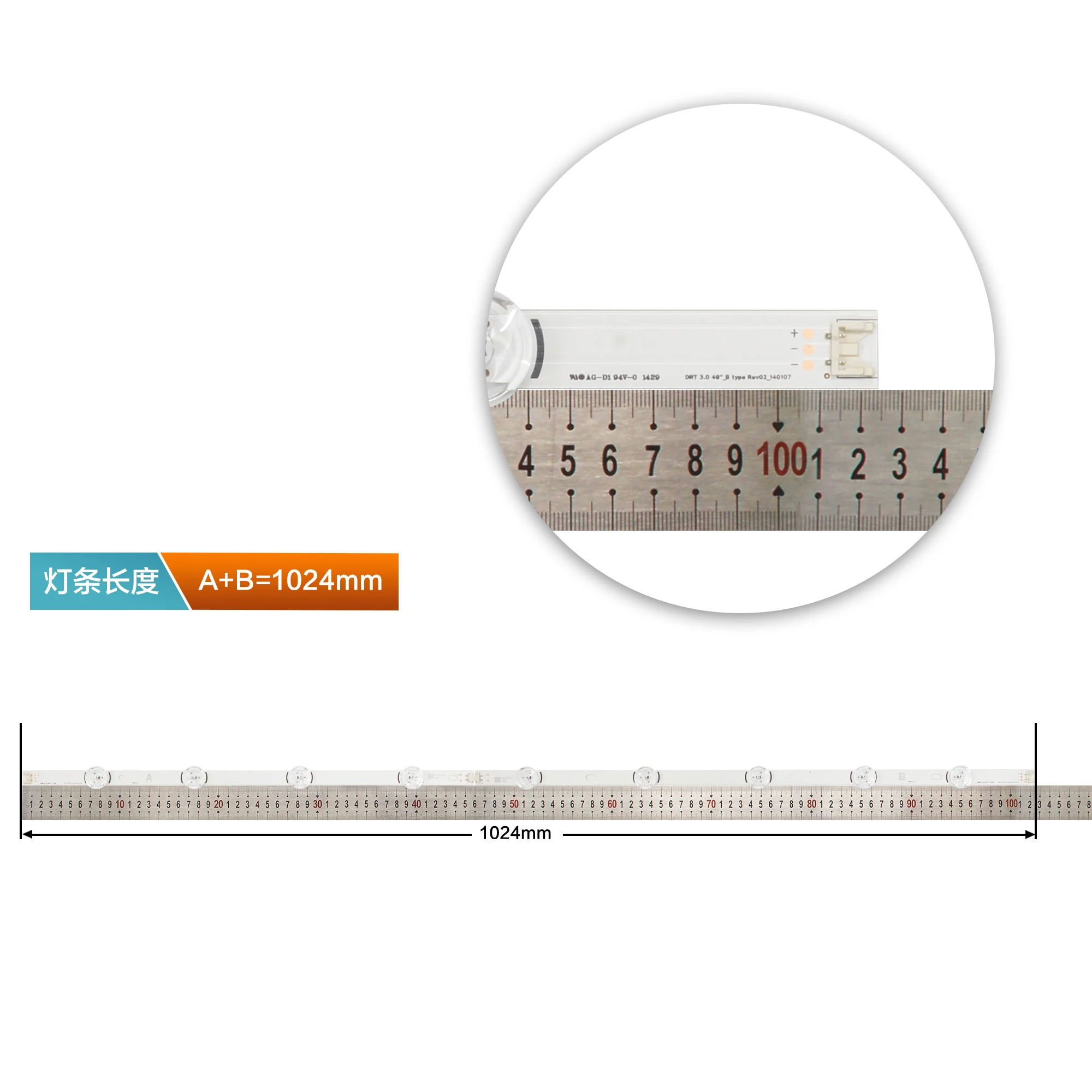 10 шт. светодиодный полосы для LG Innotek DRT 3,0 4" A/B 49LB5500 49LB550V 49LB5550 6916L-1944A 6916L-1945A 6916l-1788A 6916l-1789A
