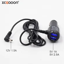 XCGaoon 1.5meter 12V 1.5A Diameter Φ3.5mm Charging Port With Dual 5V 3.5A USB Car Charger for Car Radar Detector / GPS Camera