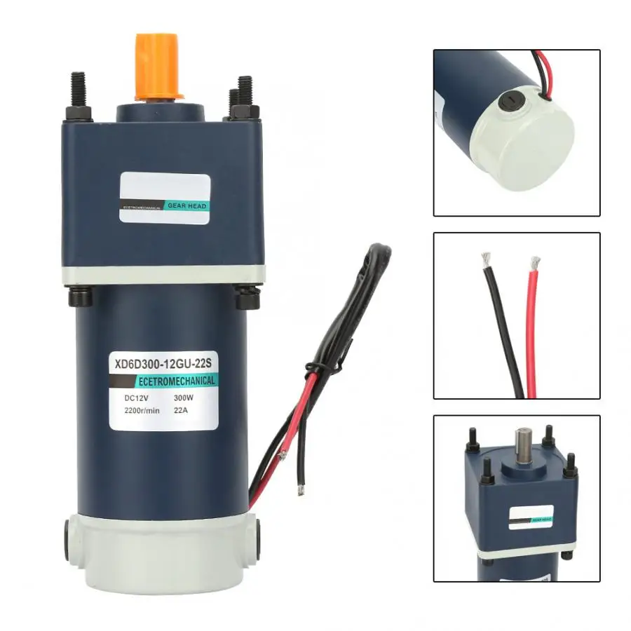 Редукторный двигатель постоянного тока 10-750 об/мин 12 В 300 Вт | Обустройство дома