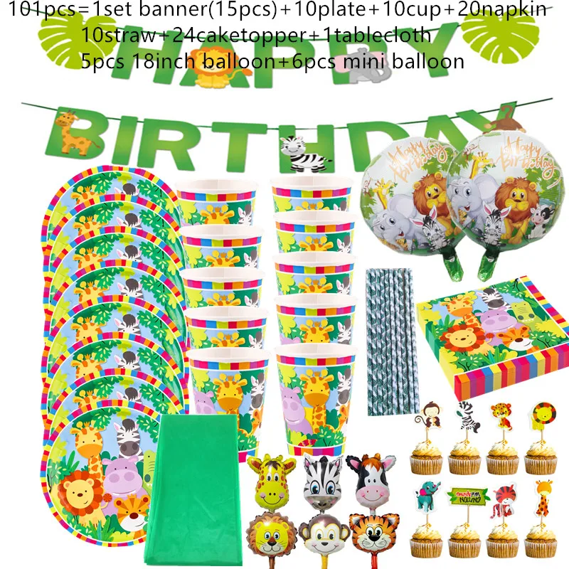 

Набор одноразовой посуды в стиле сафари джунглей, 101 шт.