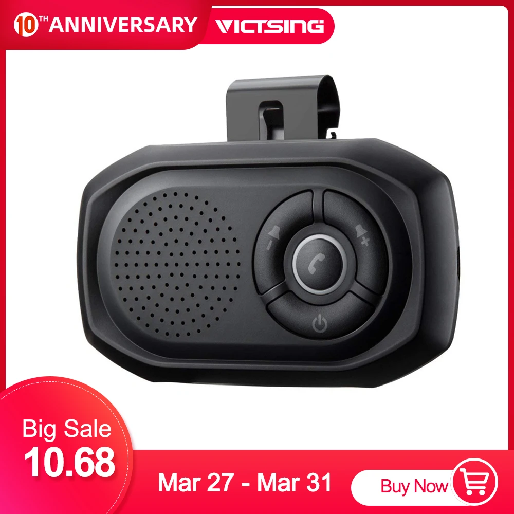 Автомобильный комплект громкой связи VicTsing Bluetooth динамик со встроенным