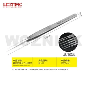 Точные щипцы с защитой от разлома, удлиненная застежка для облегчения обслуживания материнской платы, зажим BGA