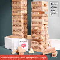 childrens puzzle layer cascading high pumping building blocks tower parent child board game stacking toys toys adult