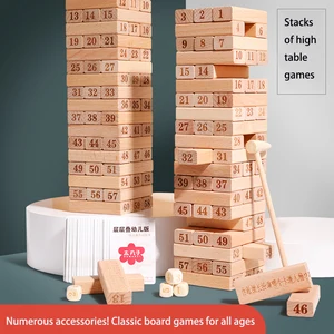 Детский пазл, многослойный Каскадный высокий Каскадный конструктор, башня, для родителей и детей, настольная игра, штабелируемые игрушки для взрослых