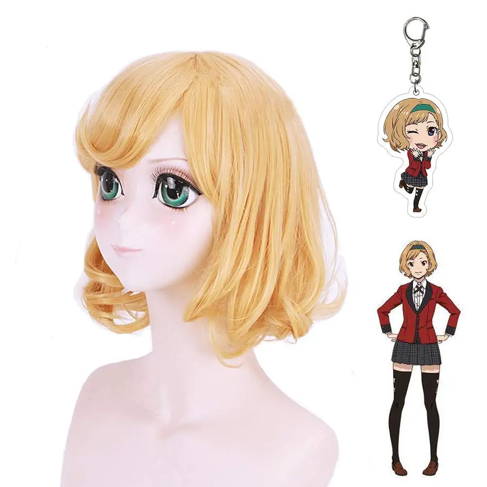 

CosNoble Itsuki Sumeragi Wig Anime Kakegurui Compulsive Gambler Cosplay Costume Short Gold Hair with Keychain