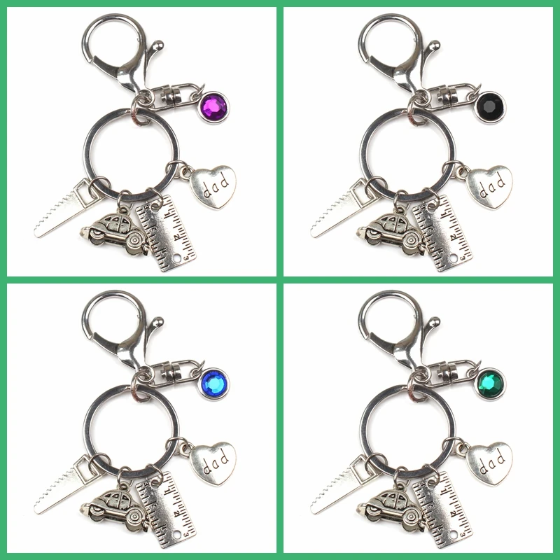 Брелок для автомобиля 26 букв|Брелоки| |