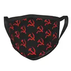 Многоразовая маска для лица с коммунистическим серпом, советский русский, СССР, Социалистическая Пылезащитная маска против смога, защитная маска, респиратор, Муфель