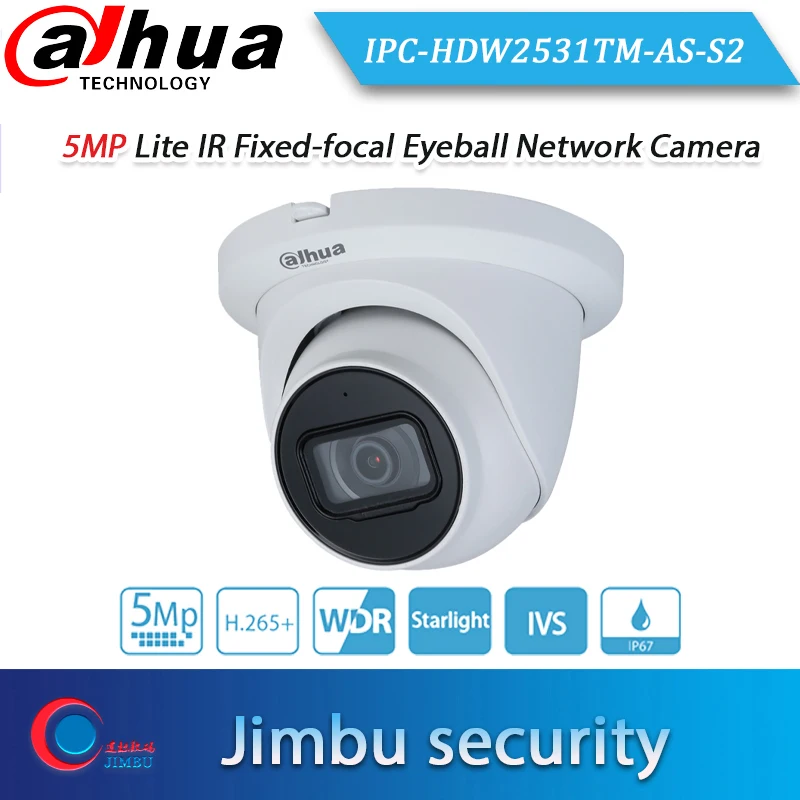 Сетевой видеорегистратор Dahua POE Камера IPC HDW2531TM AS S2 5MP ИК фиксированная Фокусное