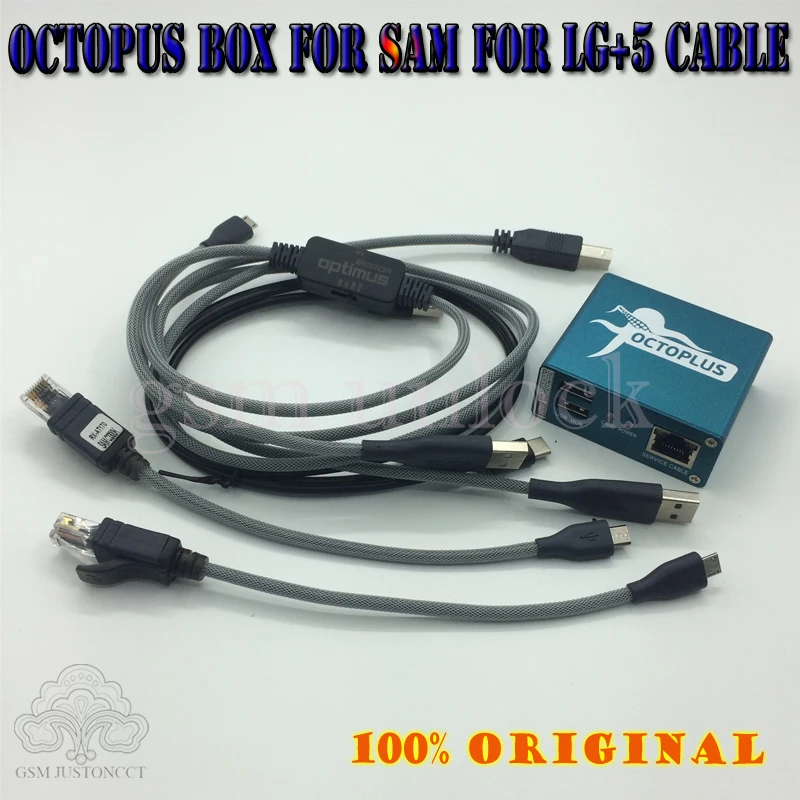 Октоплюс pro box / octopus полностью активирован для LG и Sam 5 кабелей включая optimus набор