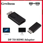 Адаптер, DisplayPort (штекер)HDMI (разъем), Grwibeou, черный, высокое качество, для HDTV, ПК