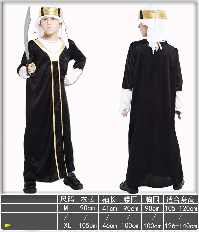 Вечерние костюмы Пурим на Хэллоуин для мальчиков и девочек Египетский арабский