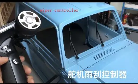 Контроллер стеклоочистителя с регулируемой стопорной точкой для CD15827