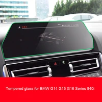 tempered glass lcd screen protective film sticker for for bmw 8 series 840i 2019 2020 car navigtion central control display