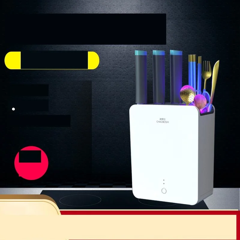 machine eletrodomestico hogar for kitchen hurom elektrikli ev aletleri home appliance macchina chopstick sterilizer free global shipping