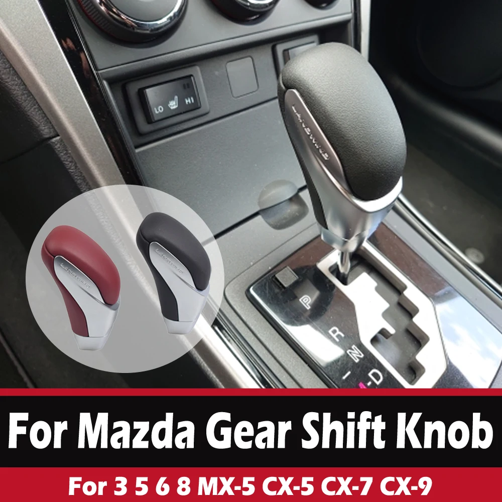 Ручка рычага переключения передач для Mazda 3 5 6 8 | Автомобили и мотоциклы