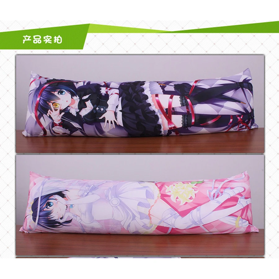 Аниме Банго бродячие собаки дакимакура накажима атсуши дазай Осаму обнимающая