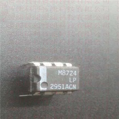 

10pcs/lot LP2951ACN LP2951CN LP2951 DIP-8