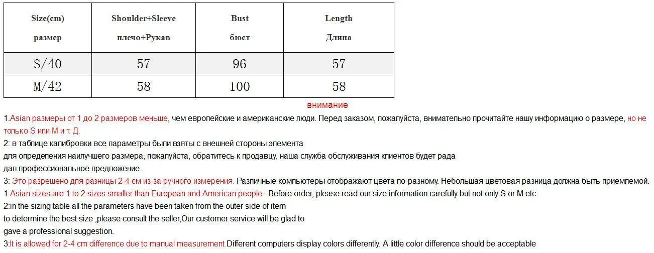 Повседневное шерстяное пальто женская однотонная новая осенне-зимняя куртка