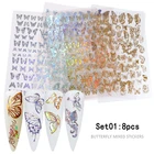 Объемные голографические наклейки для ногтей с бабочками, серебристые, золотистые, летние наклейки для дизайна ногтей, аксессуары для самостоятельного дизайна, 810 шт.